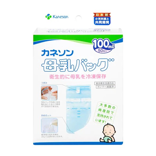 现货！日本kaneson柳濑储奶袋母乳专用儿科推荐灭菌密封冷藏防漏