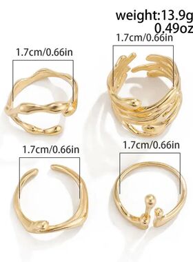 4Pcs/Se Vinage Irregular Liquid Open Ring for Women Men Goh