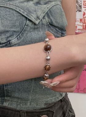 Tiger Eye Stone Pearl Bracelet Women's Jewelry Maillard Retr