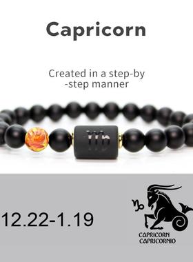 NEW 8mm Black Stone Beads 12 constellation couple Bracelet M