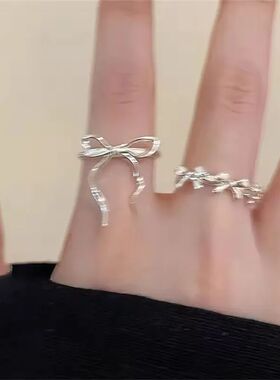 1/2/5Pcs Fashion Bow Ribbon Rings For Women Girls Sweet Cute