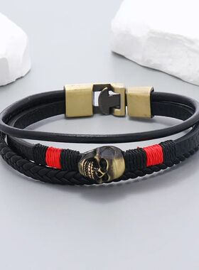 Bohemia Rero Punk Individualiy Simple Harajuku Wrisband New