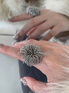 Kpop Punk Silver Color Chain Tassel Rings for Women Men Vina