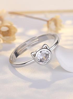 Silver Color Stainless Steel Simply CZ Cat Rings for Women P
