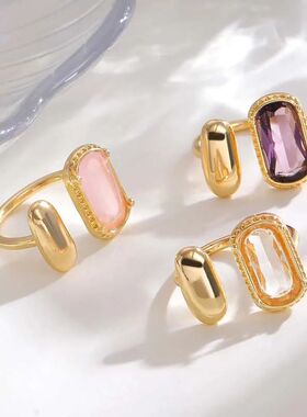 Fashion Colorful Zircon Square Open Rings for Women Exquisit