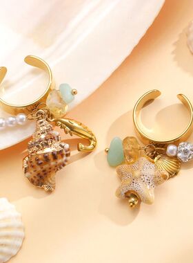 Sainless Seel Open Ring Rero Conch Seashell Sarfish Ring Exq