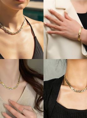 2025 New Three-color Blade Chain Stainless Steel Snake Brace