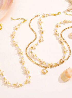 Starfish Shell Pearl Necklace Gold Layered Beach Summer Figa