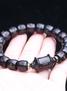 Ebony Six Word Truth Beaded 10mmx11mm Bracelet Men's And Wom