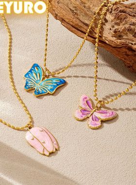 Stainless Steel Pink Blue Enamel Flower Butterfly Pearl Pend