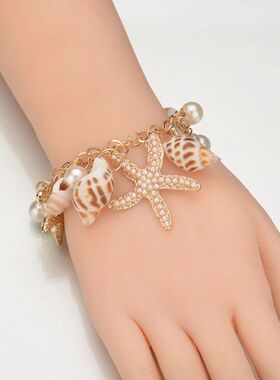 Bohemia Beach Bracele Naural Shell Cue Adjusable Ocean Muli-