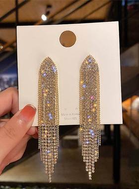 rend Simulation Pearl Long Earrings Female Moon Star Flower