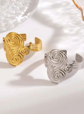 Stainless Steel Geometric Spiral Opening Ring for Women Vint