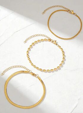 3Pcs/Se Sainless Seel Cuban Beaded Braceles for Women Men Cl