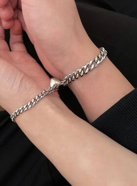 Hear Magne Bracele Couple Magneic Buckle Bracele Creaive Val