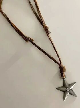 Trendy Vintage Pentagram Pendant Necklace Unisex Punk Brown