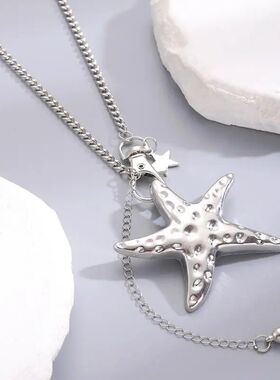 Beach Syle Silver Color Texure Sarfish Wais Chains for Women