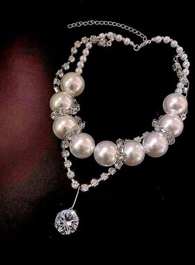 Exaggeraed Imiaion Pearls Necklace for Men Women Punk Zircon