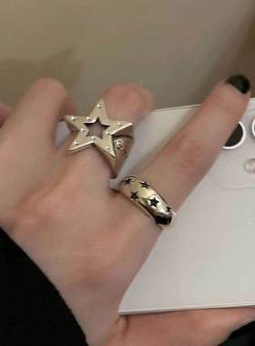 Vintage Pentagram Ring Geometric Star Ring for Women Adjusta