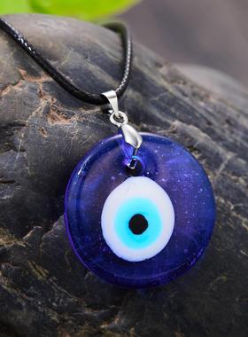Vintage Turkish Evil Eye Pendant Choker Necklace Lucky Blue