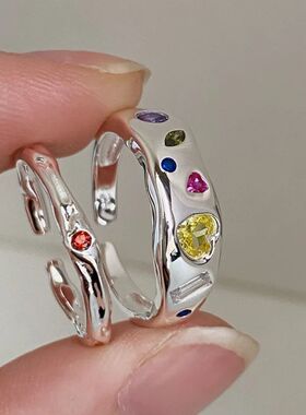 2026 Luxury Colorful Zircon Hear-Shaped Adjusable Ring for W