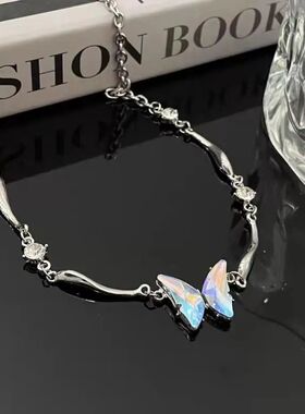 Y2K Gradien Color Buerfly Choker Necklaces for Women Girls D