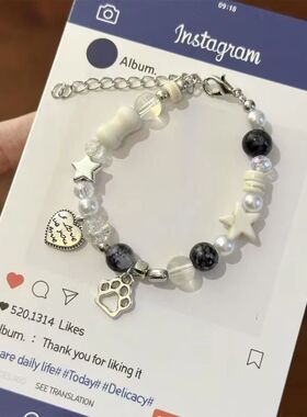 Hear Pendan Bracele Sar Ca Paw Bone Bracele for Women Beaded