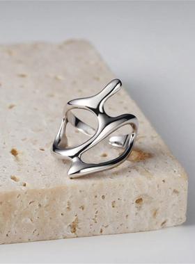 Punk Geometric Irregular Liquid Lava Waterdrop Shaped Open R