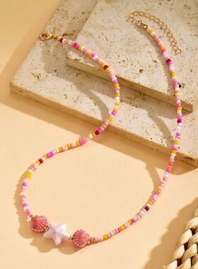 Bohemian Seashell Starfish Seed Bead Necklace for Women Colo
