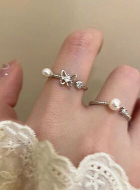 Fashionable Butterfly Zircon Open Ring Imitation Pearl ndy L