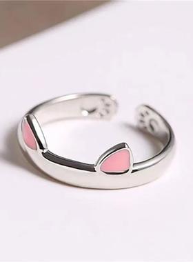 Pink Cute Cat Claw Ring Ladies Opening Adjustable Jewelry Ri