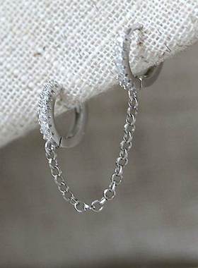 Huitan Single Simple Mini Circle Link Chain Women Earrings P