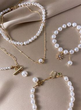 Classic Fashion Buerfly Pearl Pendan Bracele For Women Exqui