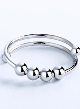 Hot Fashion Ring for Men and Women Creative Sress Relief Sre