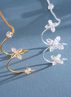 Luxury Zircon Flower Buerfly Bracele for Women Fashion Adjus