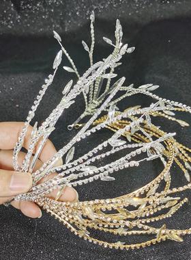 Baroque Crystal Rhinestone Pearls Tassel Leaf Double Hairban