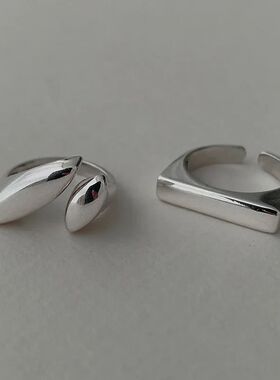 Silver Color Ring For Women Fla Simple Finger Open Vinage Ha