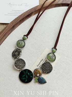 Green Twin Butterfly Necklace Boho Bohemian Choker Retro Chi