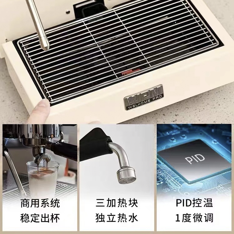 Welhome/惠家 KD-310P半自动意式咖啡机家用商用高压打奶泡 - 图1