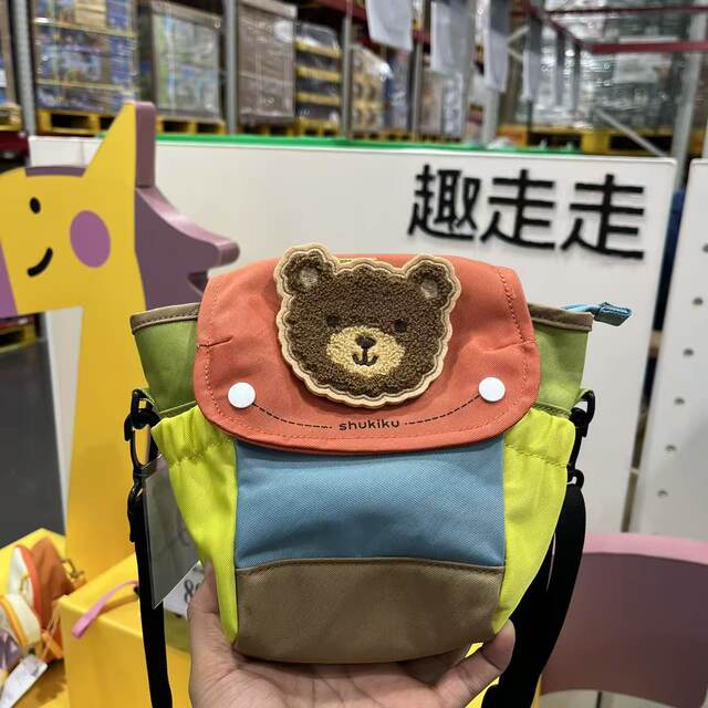 Sam's purchasing agency shukiku children's casual backpack cross-body macaron color student backpack
