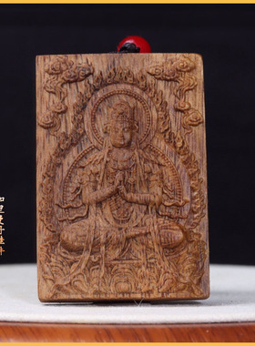 沉香挂件天然沉香生肖守护神挂件