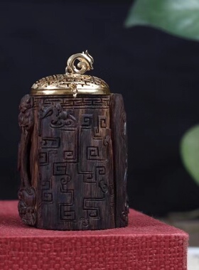 高端沉香男女正区达拉干