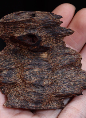 天然保真老料沉香男女达拉干文莱