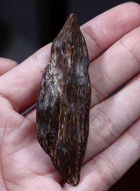 文莱达拉干随形挂件男女沉香