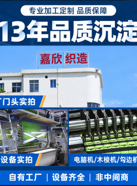 高端领标定制设计布标定做加急