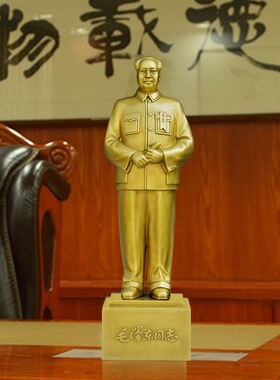 纯铜伟人铜像多种造型