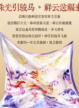 京润珍珠淡纹提拉紧致提亮肤色