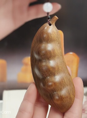 绿檀木文玩手把件豆角雕刻实木工艺品挂件配饰车挂文玩不带绳