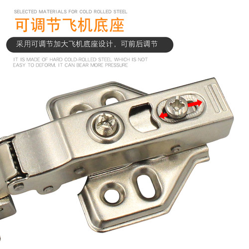 金属铝框铰链铝合金门框合页玻璃展示柜书柜飞机弹簧合页橱柜门胶 - 图2