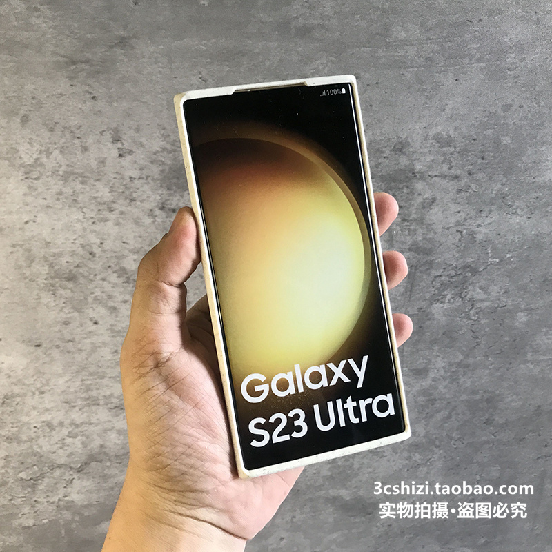 适用三星S23U/S24U小麦手机壳S22/S21FE简约磨砂软壳A53/A54防摔保护套 - 图3